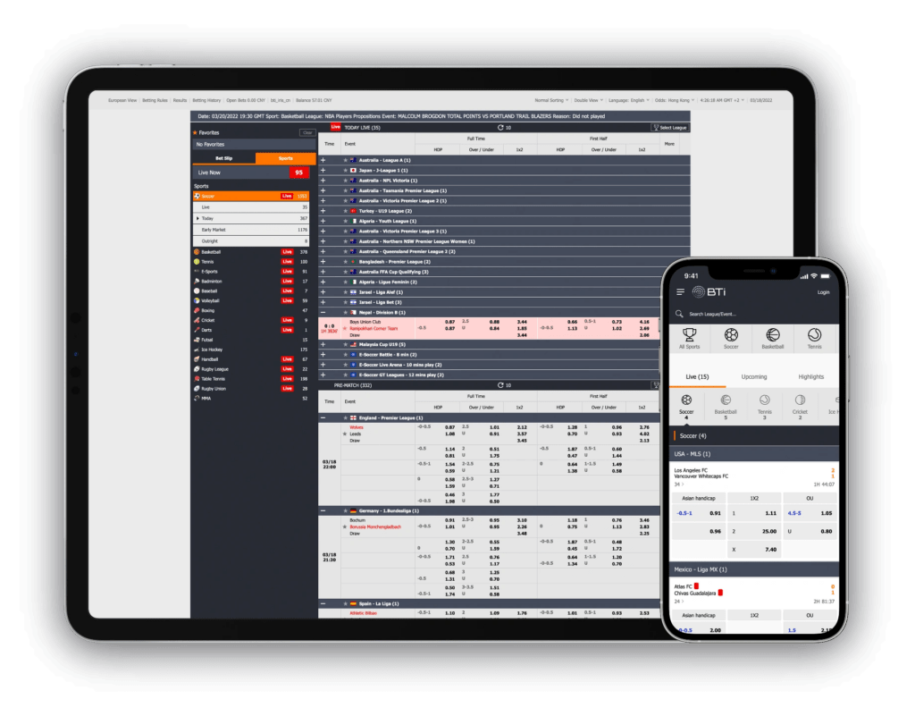 จุดเด่นของ BTI Sport
